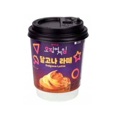 SQUID GAME Dalgona Latte - Korean Coffee Inspired by Netflix Series