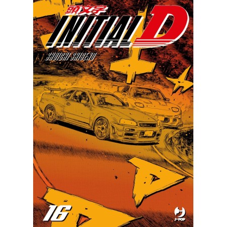 Initial D Vol. 16 (ITA)