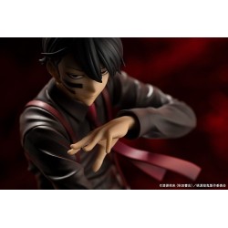 TOUGEN ANKI - Naito Mudano Ver. 1/8 Kotobukiya PVC Figure 24 cm