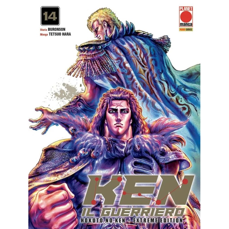Ken il guerriero - Hokuto no ken Extreme Edition Vol. 14 (ITA)