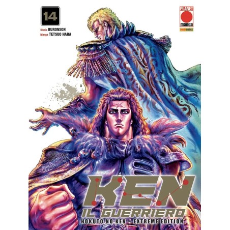 Ken il guerriero - Hokuto no ken Extreme Edition Vol. 14 (ITA)