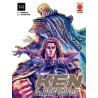 Ken il guerriero - Hokuto no ken Extreme Edition Vol. 14 (ITA)