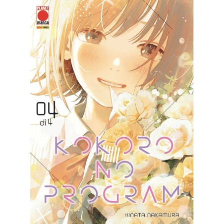 Kokoro No Program Vol. 4 (ITA)