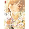 Kokoro No Program Vol. 4 (ITA)
