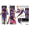 JOJO'S BIZARRE ADVENTURE BATTLE TENDENCY - Chozokado Joseph Joestar Third Super Action Figure 16 cm