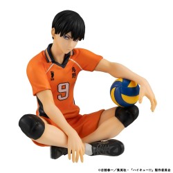 HAIKYU!! - Tobio Kageyama Second Uniform Ver. Palm Size G.E.M. Series MegaHouse PVC Figure 9 cm