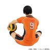 HAIKYU!! - Tobio Kageyama Second Uniform Ver. Palm Size G.E.M. Series MegaHouse PVC Figure 9 cm