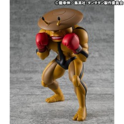 DANDADAN - Dover Demon Occultic Sofubi Collection Vinyl Figure MegaHouse 15 cm