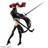 PERSONA 5 ROYAL - Yoshizawa Kasumi Lucrea MegaHouse PVC Figure 22 cm