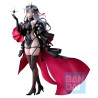 GODDESS OF VICTORY: NIKKE - Modernia Second Affection ver. Ichibansho Chapter 6 Bandai PVC Figure 19 cm