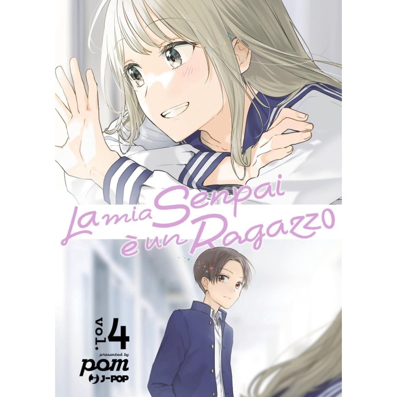 La mia senpai è un ragazzo - Senpai wa otokonoko Vol. 4 (ITA)