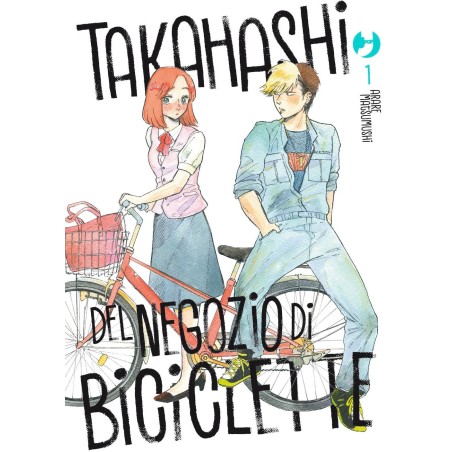 Takahashi del negozio di biciclette Vol. 1 (ITA)