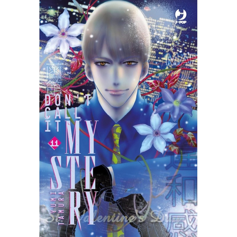 Don't Call it Mystery - Mystery to iu nakare Vol. 11 (ITA)