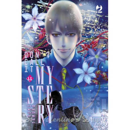 Don't Call it Mystery - Mystery to iu nakare Vol. 11 (ITA)