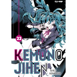 Kemono Jihen Vol. 22 (ITA)
