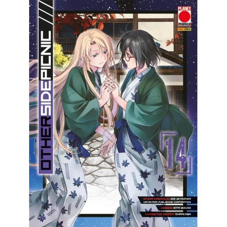 Otherside Picnic Vol. 14 (ITA)