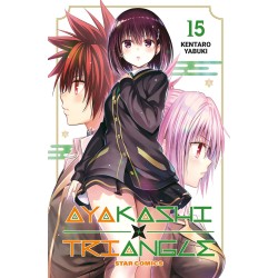 Ayakashi Triangle Vol. 15 (ITA)