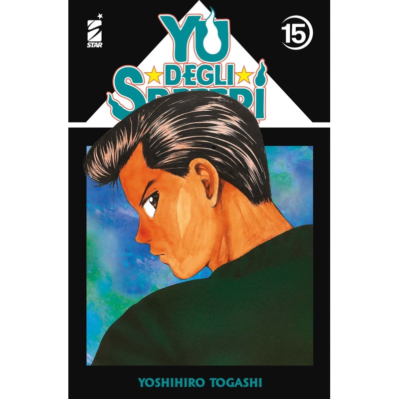 Yu degli spettri Vol. 15 - Nuova Edizione (ITA)