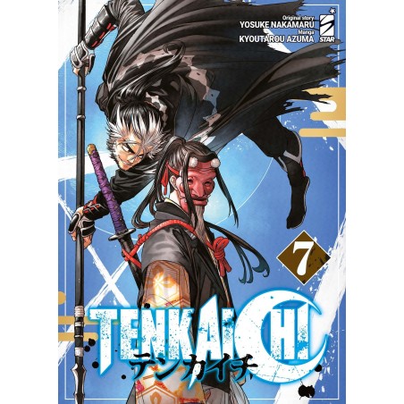 Tenkaichi Vol. 7 (ITA)
