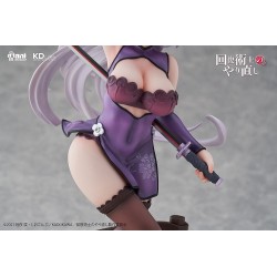 REDO OF HEALER – Kureha Chinese Dress Ver. 1/7 Kadokawa Figure 25 cm
