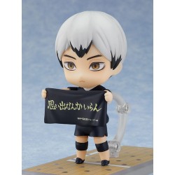 HAIKYU!! – Shinsuke Kita Rerelease Nendoroid Orange Rouge Action Figure 10 cm