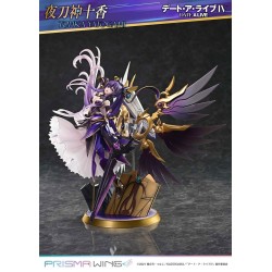 DATE A LIVE – Tohka Yatogami Prisma Wing 1/7 Prime 1 Studio PVC Figure 36 cm