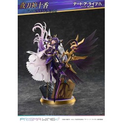 DATE A LIVE – Tohka Yatogami Prisma Wing 1/7 Prime 1 Studio PVC Figure 36 cm