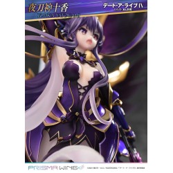 DATE A LIVE – Tohka Yatogami Prisma Wing 1/7 Prime 1 Studio PVC Figure 36 cm