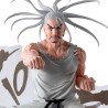 HUNTER×HUNTER - Netero Hunting Archives Banpresto PVC Figure 18 cm