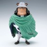 ONE PIECE - Bartholomew Kuma Mega World Collectable Figure Banpresto PVC Figure 13 cm