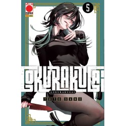 Gokurakugai Vol. 5 (ITA)