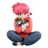 RANMA 1/2 - Ranma Palm Size G.E.M. Series Megahouse PVC Figure 9 cm