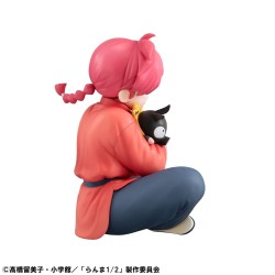 RANMA 1/2 - Ranma Palm Size G.E.M. Series Megahouse PVC Figure 9 cm