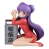 RANMA 1/2 - Shampoo Palm Size G.E.M. Series Megahouse PVC Figure 9 cm