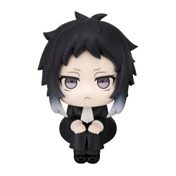 BUNGO STRAY DOGS - Ryunosuke Akutagawa Look Up Megahouse PVC Figure 11 cm
