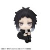 BUNGO STRAY DOGS - Ryunosuke Akutagawa Look Up Megahouse PVC Figure 11 cm