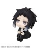 BUNGO STRAY DOGS - Ryunosuke Akutagawa Look Up Megahouse PVC Figure 11 cm
