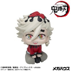 DEMON SLAYER KIMETSU NO YAIBA - Douma Look Up Megahouse PVC Figure 11 cm