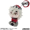 DEMON SLAYER KIMETSU NO YAIBA - Douma Look Up Megahouse PVC Figure 11 cm