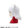 INUYASHA - Inuyasha Look Up Megahouse PVC Figure 11 cm