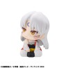 INUYASHA - Sesshomaru Look Up Megahouse PVC Figure 11 cm