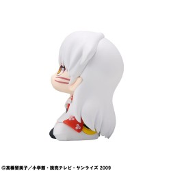 INUYASHA - Sesshomaru Look Up Megahouse PVC Figure 11 cm