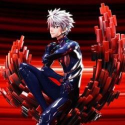 NEON GENESIS EVANGELION - Kaworu Nagisa Bonus Ver. Ultimate Premium Masterline Series 1/4 Prime 1 Studio PVC Figure 47 cm