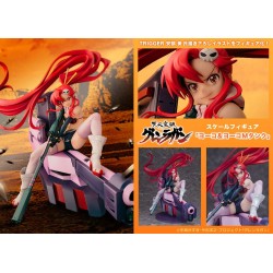 TENGEN TOPPA GURREN LAGANN - Yoko & Yoko M Tank Proof PVC Figure 25 cm