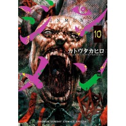 Jinmen Vol. 10 (ITA)