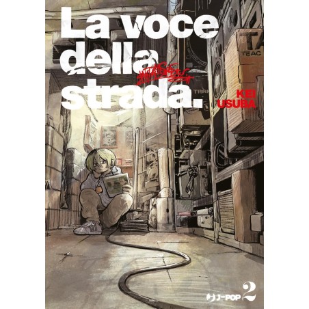 La voce della strada - Superstar Wo Utatte Vol. 2 (ITA)