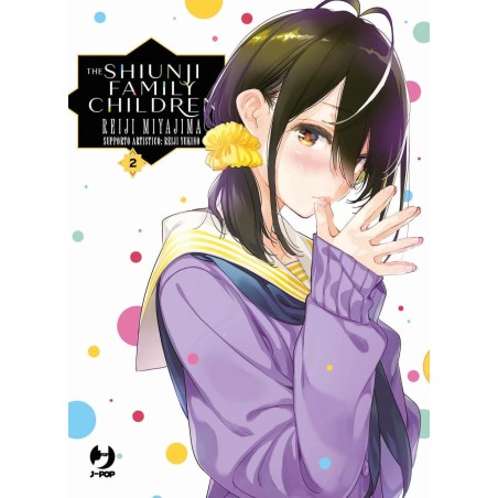 The Shiunji family children Vol. 2 (ITA)
