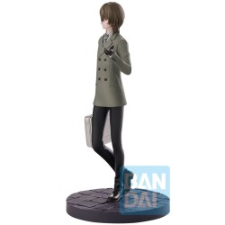 PERSONA 5 - Goro Akechi The Royal Ichibansho Bandai PVC Figure 20 cm