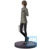 PERSONA 5 - Goro Akechi The Royal Ichibansho Bandai PVC Figure 20 cm