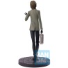 PERSONA 5 - Goro Akechi The Royal Ichibansho Bandai PVC Figure 20 cm